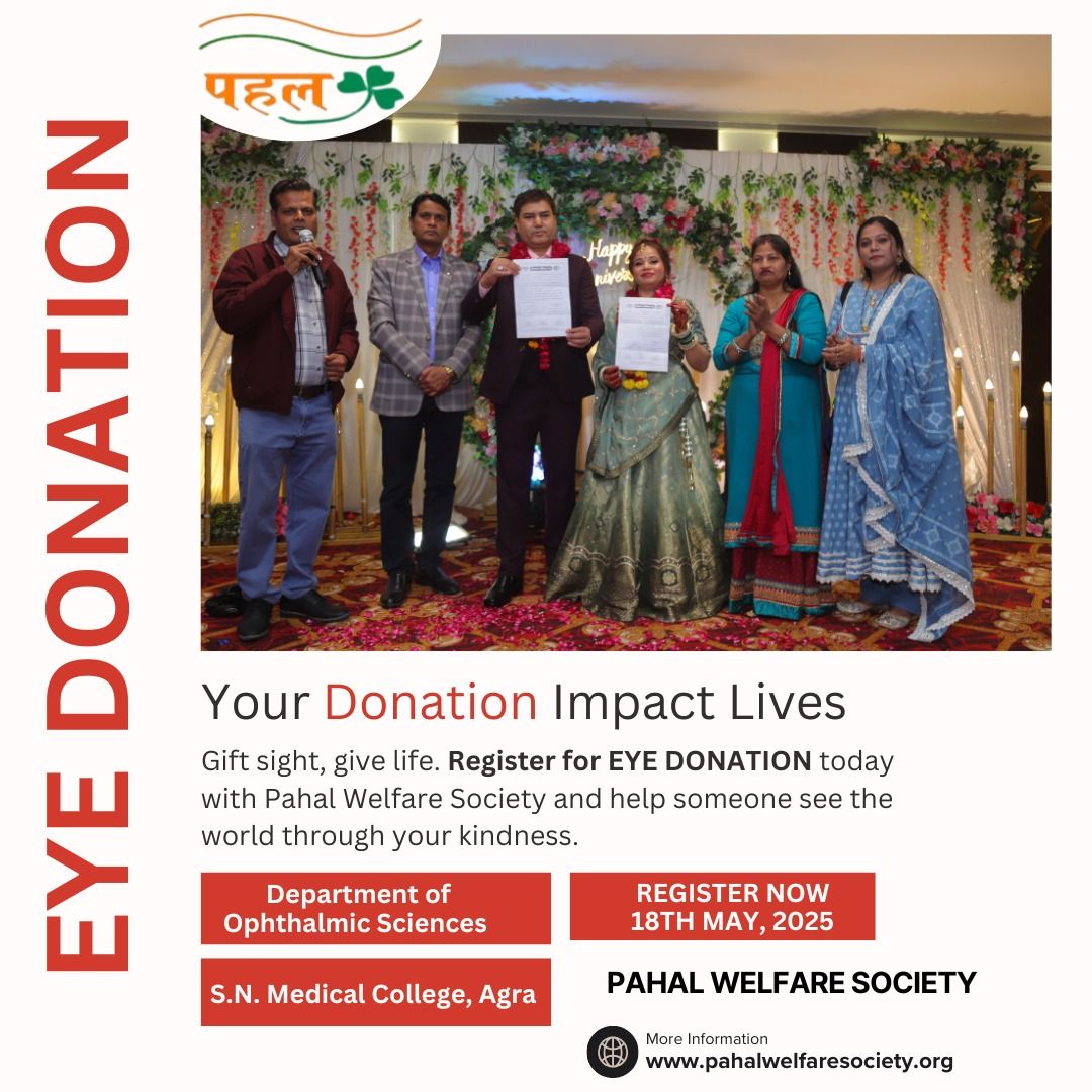 Samarpan Samiti Award